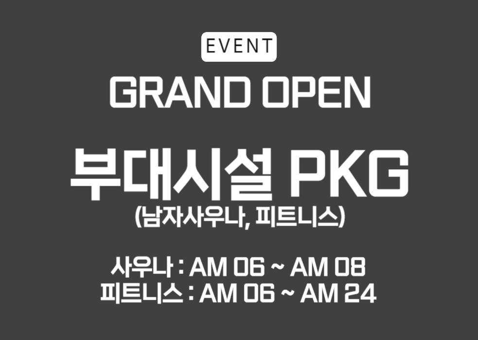 Knox Hotel Cheonan Esterno foto