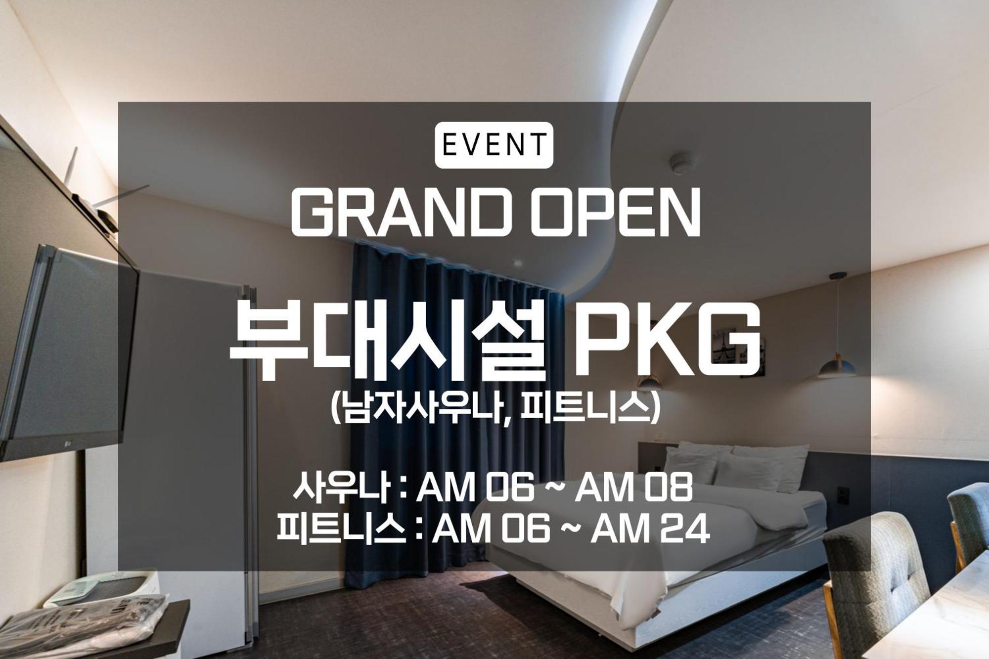 Knox Hotel Cheonan Esterno foto