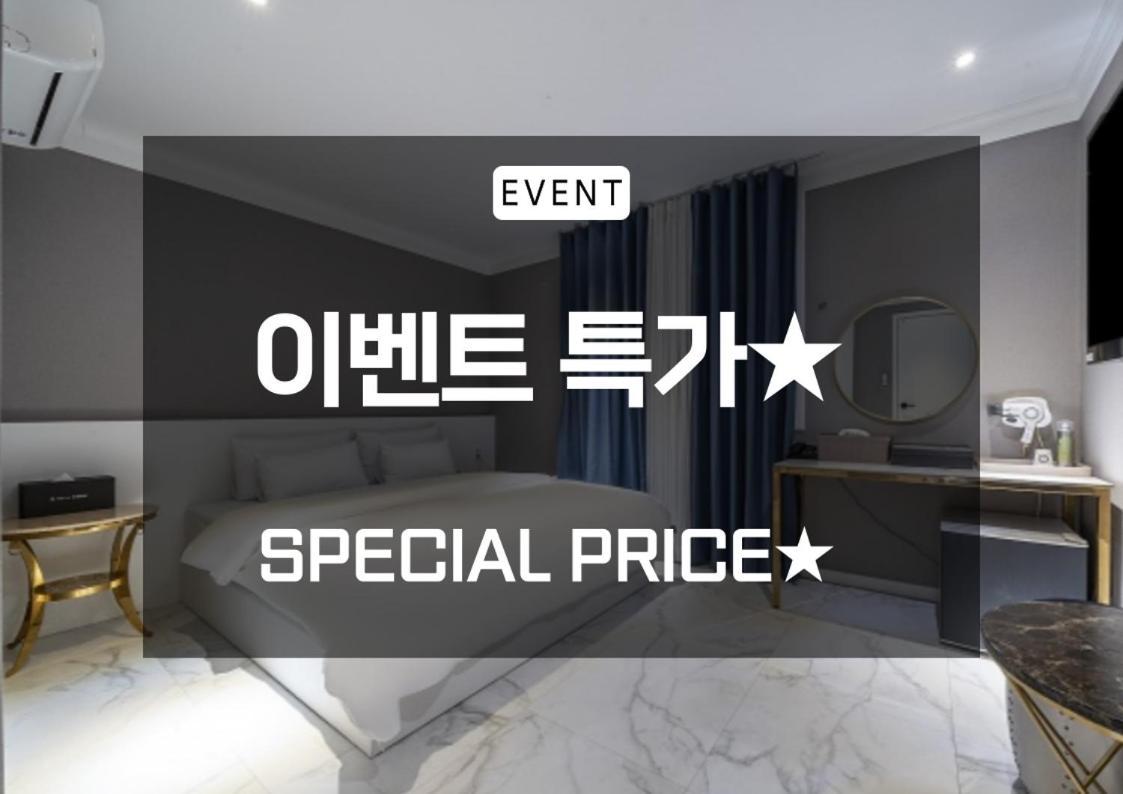 Knox Hotel Cheonan Esterno foto
